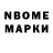 МЕТАДОН methadone Nzg41