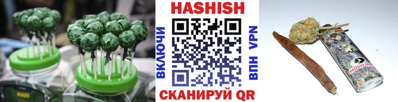 Canna-Cookies марихуана  Бузулук 