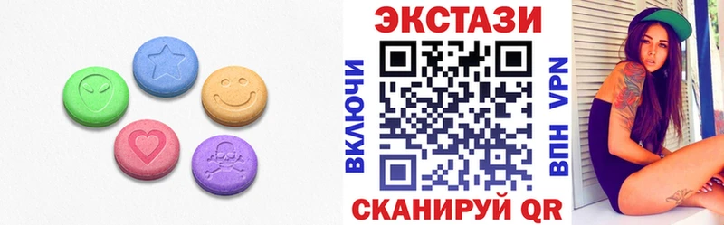 купить наркоту  Бузулук  Экстази таблы 