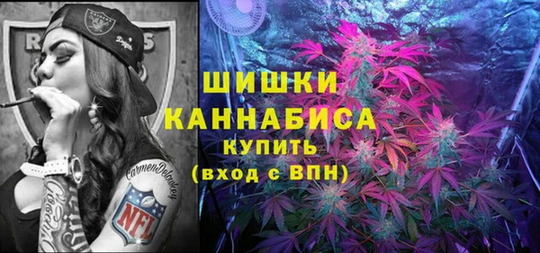 спиды Беломорск