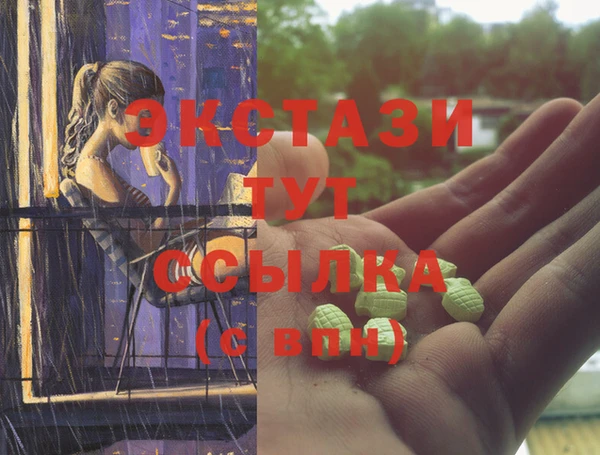 не бодяженный Белокуриха