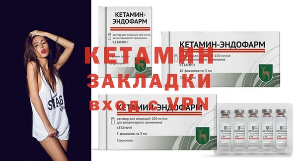гашиш Белоозёрский