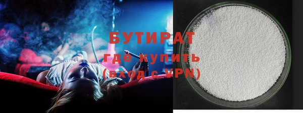 спиды Беломорск