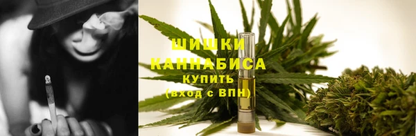 гашиш Белоозёрский