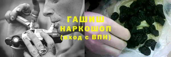 спиды Беломорск