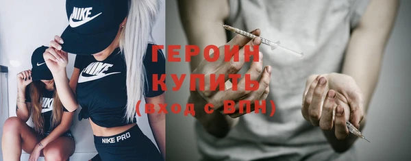 спиды Беломорск