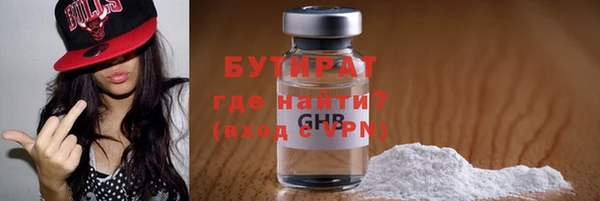 гашиш Белоозёрский
