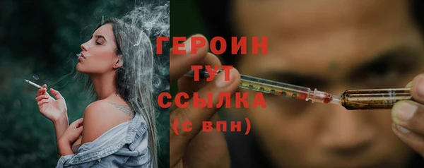 гашиш Белоозёрский