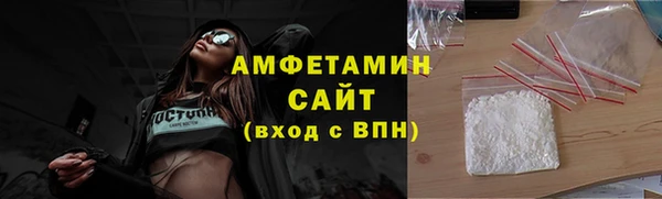 гашиш Белоозёрский