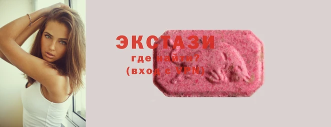 не бодяженный Белокуриха