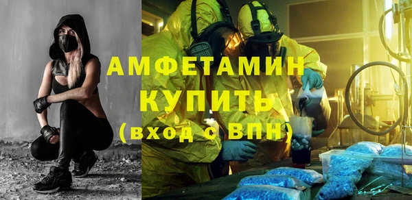 гашиш Белоозёрский
