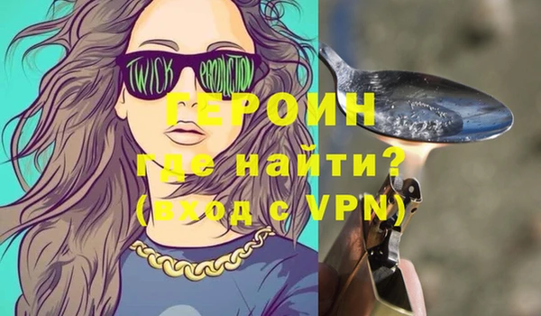 спиды Беломорск