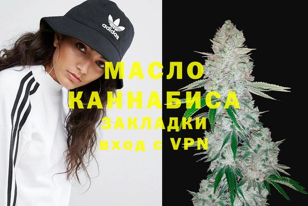 спиды Беломорск