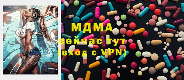 не бодяженный Белокуриха