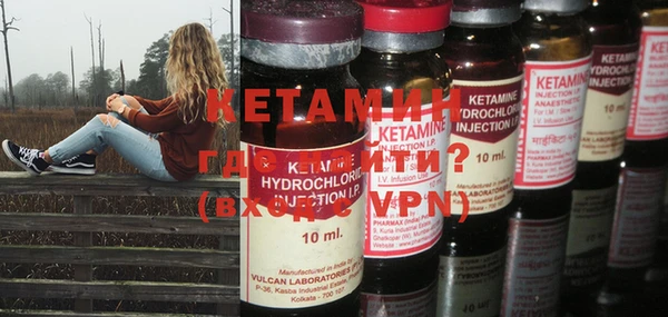 гашиш Белоозёрский