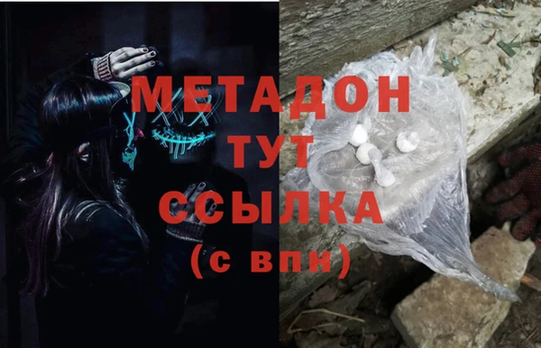 не бодяженный Белокуриха