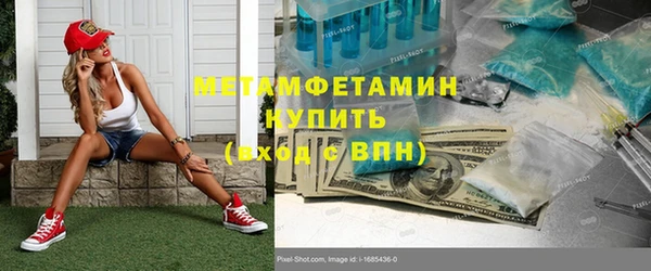 гашиш Белоозёрский