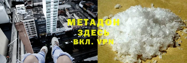 спиды Беломорск