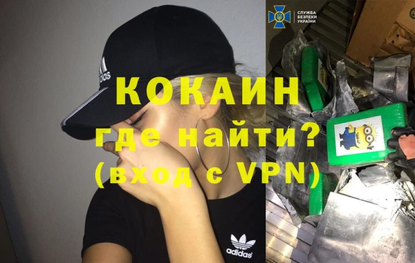 спиды Беломорск