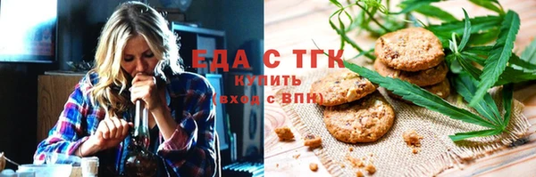 не бодяженный Белокуриха