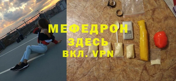 не бодяженный Белокуриха