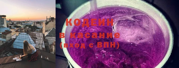 гашиш Белоозёрский