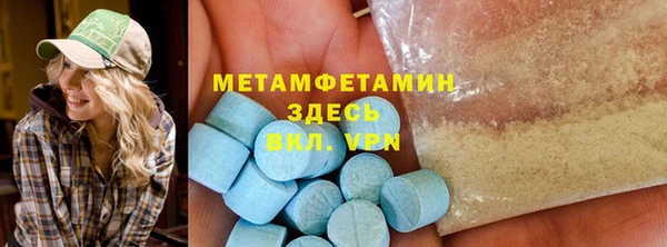 гашиш Белоозёрский