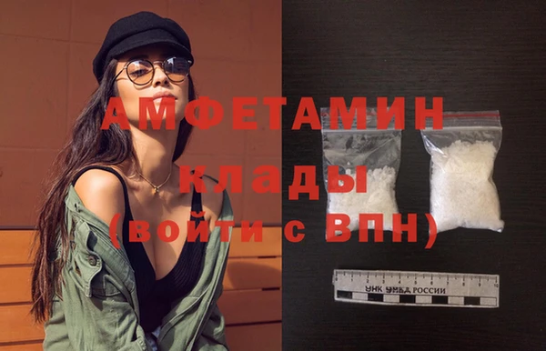 гашиш Белоозёрский