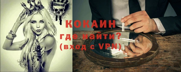 спиды Беломорск