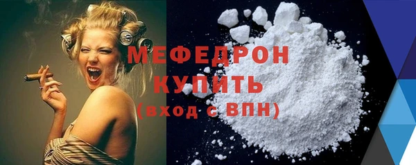 спиды Беломорск