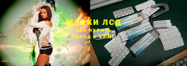 гашиш Белоозёрский