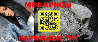 дистиллят марихуана Бердск