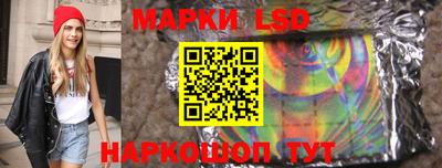 прущие грибы Белорецк