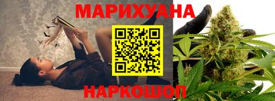 прущие грибы Белорецк