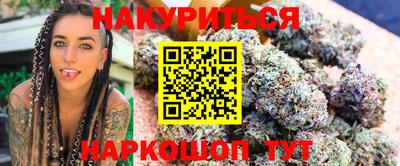 прущие грибы Белорецк