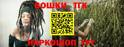 прущие грибы Белорецк