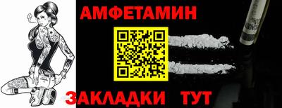 дистиллят марихуана Бердск