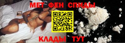 прущие грибы Белорецк