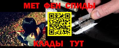 прущие грибы Белорецк