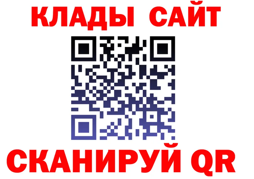 Названия наркотиков это формула Бузулук