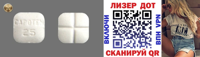 даркнет сайт  Бузулук  LSD-25 экстази ecstasy 