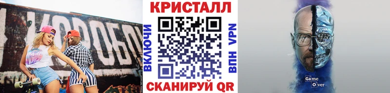 продажа наркотиков  Бузулук  Первитин Декстрометамфетамин 99.9% 