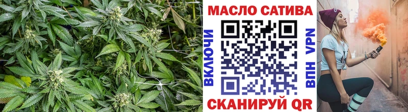 Дистиллят ТГК жижа  Бузулук 