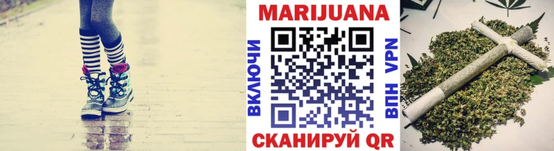 Канабис MAZAR  OMG как войти  маркетплейс как зайти  Бузулук 